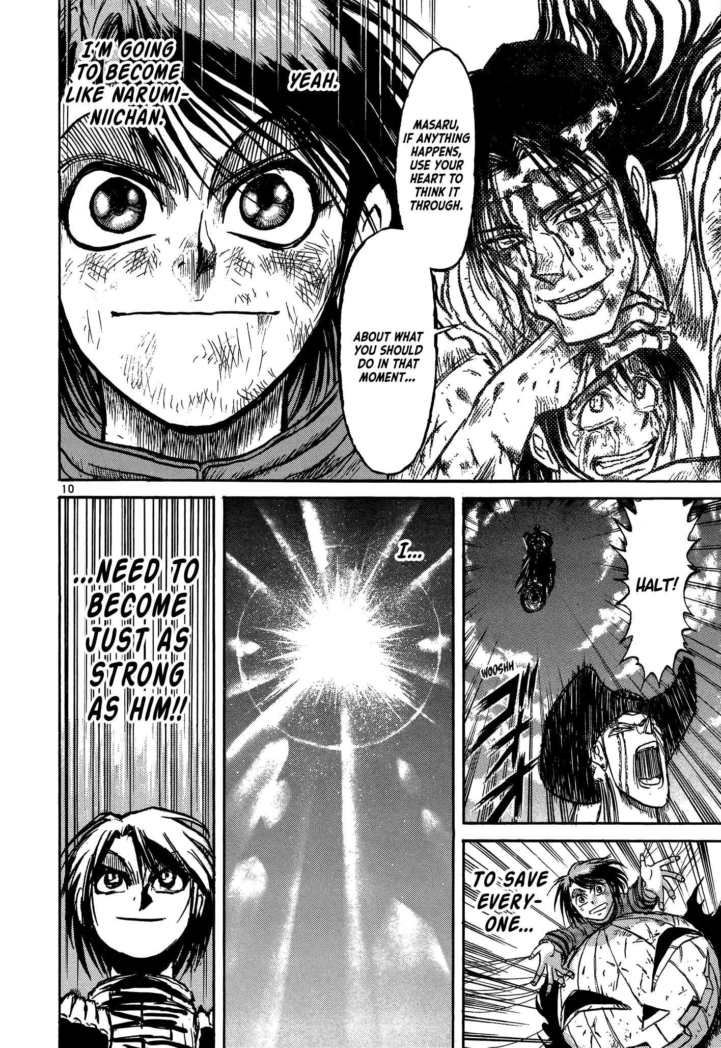 Karakuri Circus Chapter 416 12